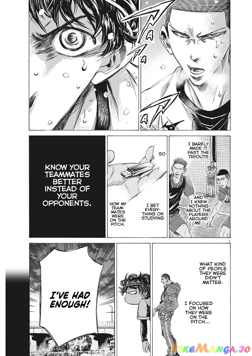 Ao Ashi, Chapter 273 image 06